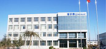 방수 사포 의 장점